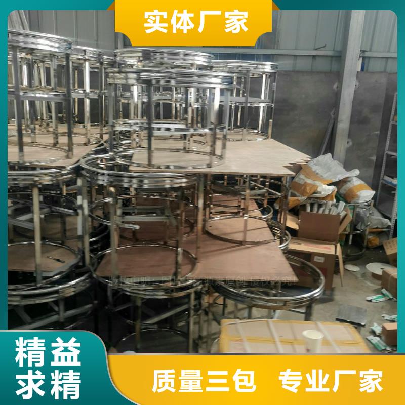 植物油燃料醇基燃油炉具支持大小批量采购