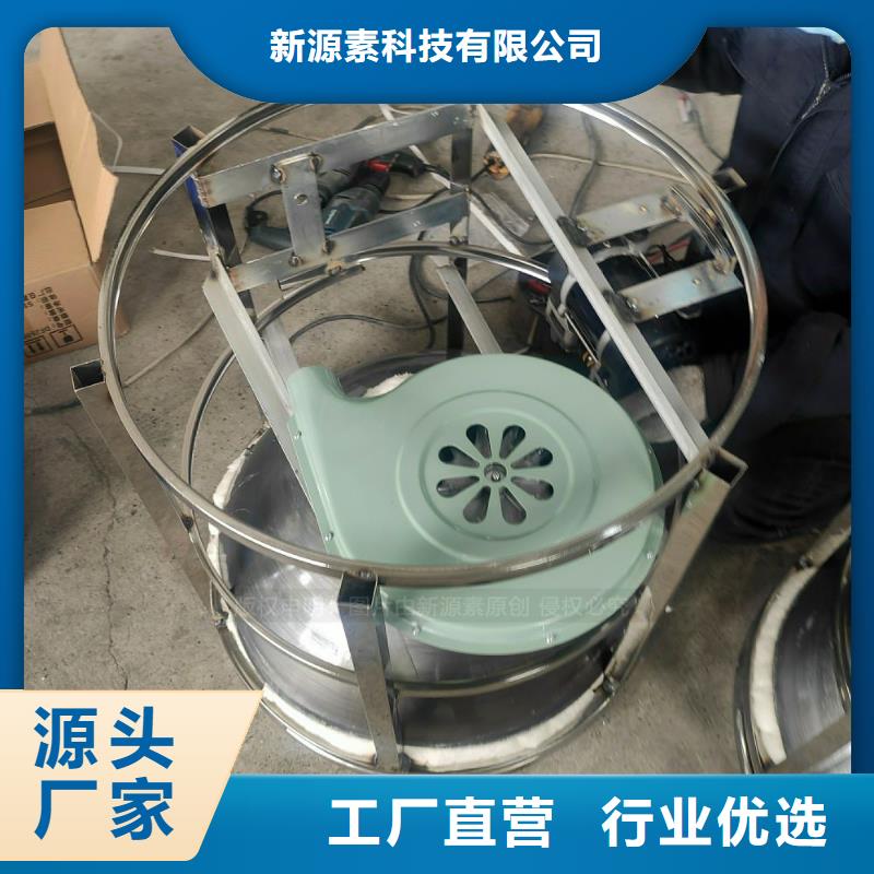 植物油燃料醇基燃油炉具支持大小批量采购