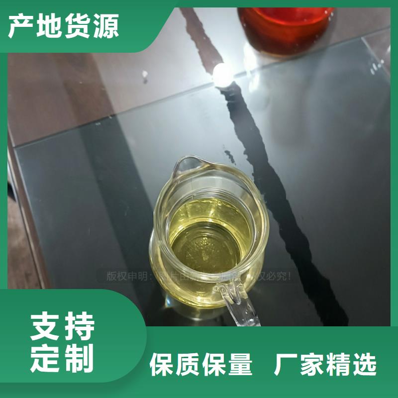 无醇植物油燃料技术配料