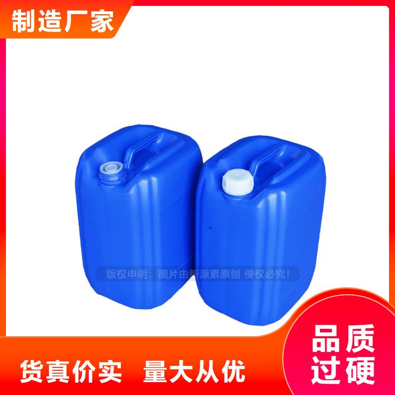 植物油燃料醇基燃油炉具支持大小批量采购