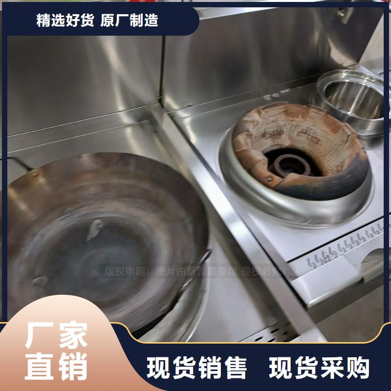 德清无醇烧火油招商操作简单