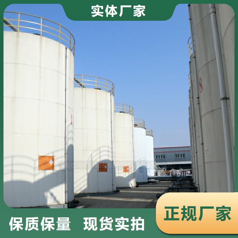 新能源燃料新能源燃料厂家畅销本地