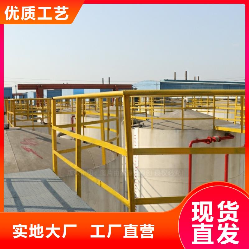 【新能源燃料生物燃料油细节严格凸显品质】