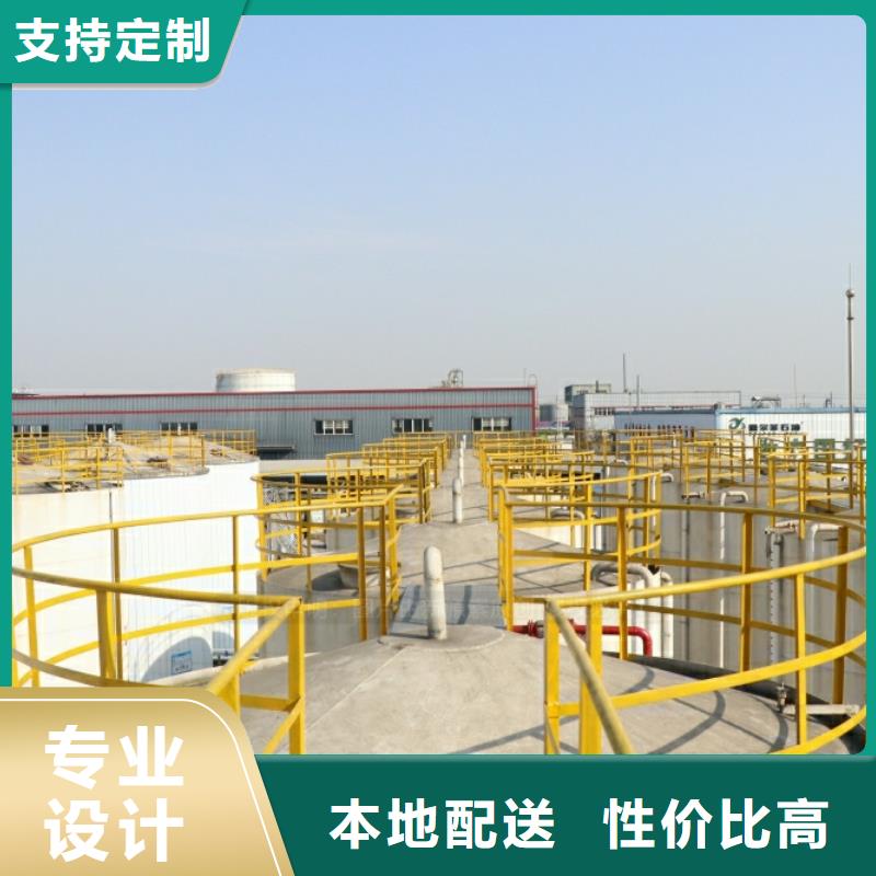 新能源燃料新能源燃料厂家畅销本地