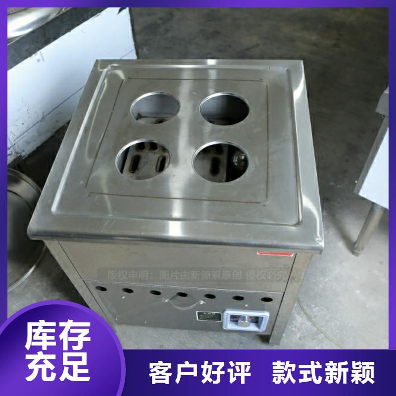 【新能源燃料生物燃料油细节严格凸显品质】