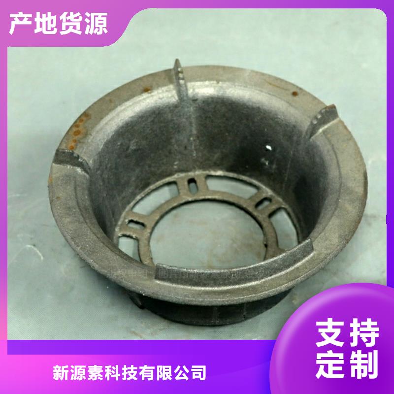 新能源燃料新能源燃料厂家畅销本地