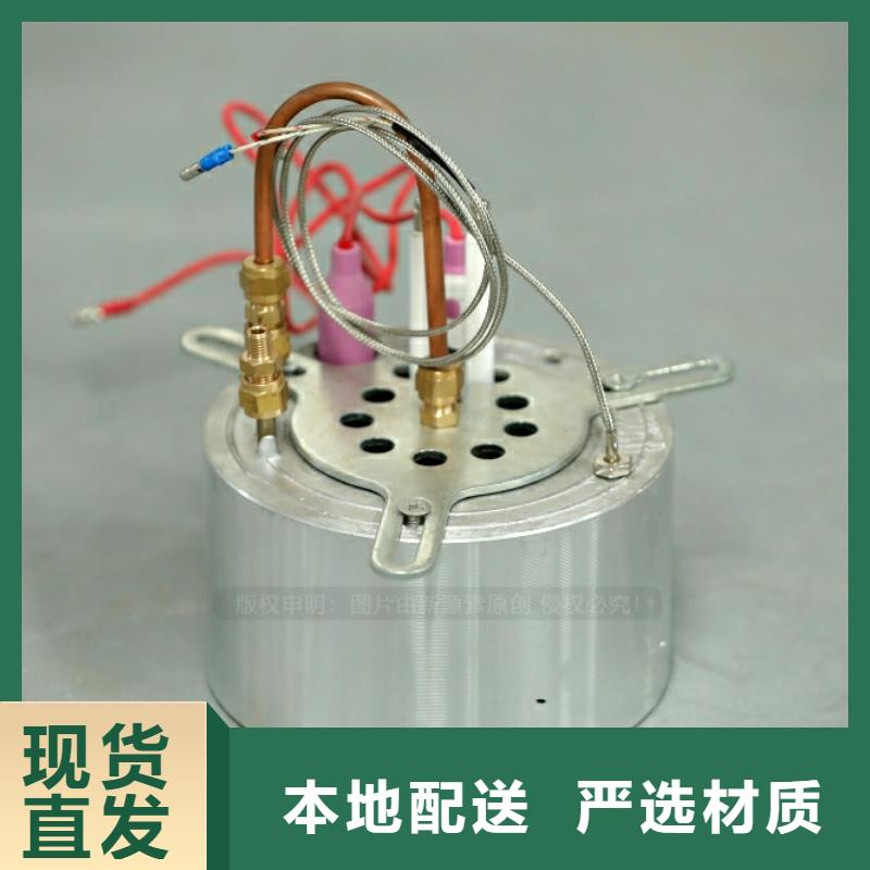 新能源燃料新能源燃料厂家畅销本地