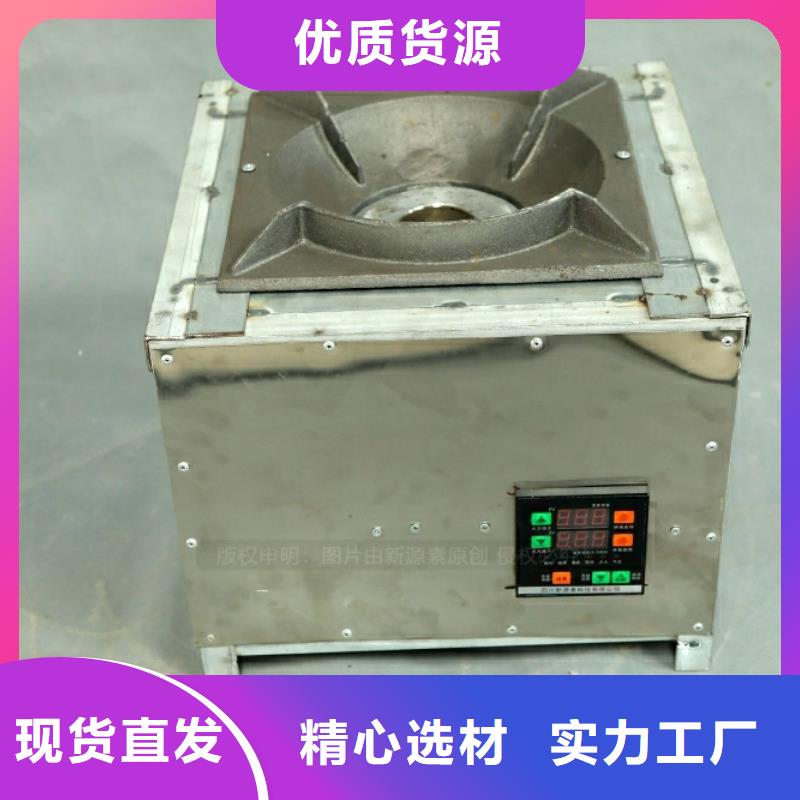 【新能源燃料餐馆植物油燃料严选用料】