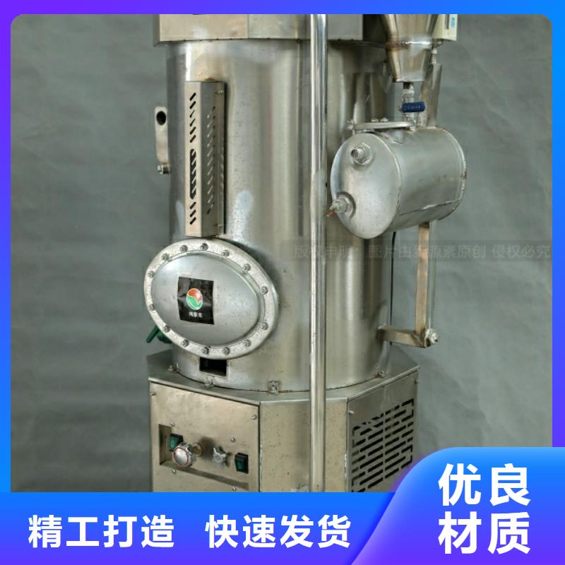 新能源燃料_饭店新能源植物油燃料出货快