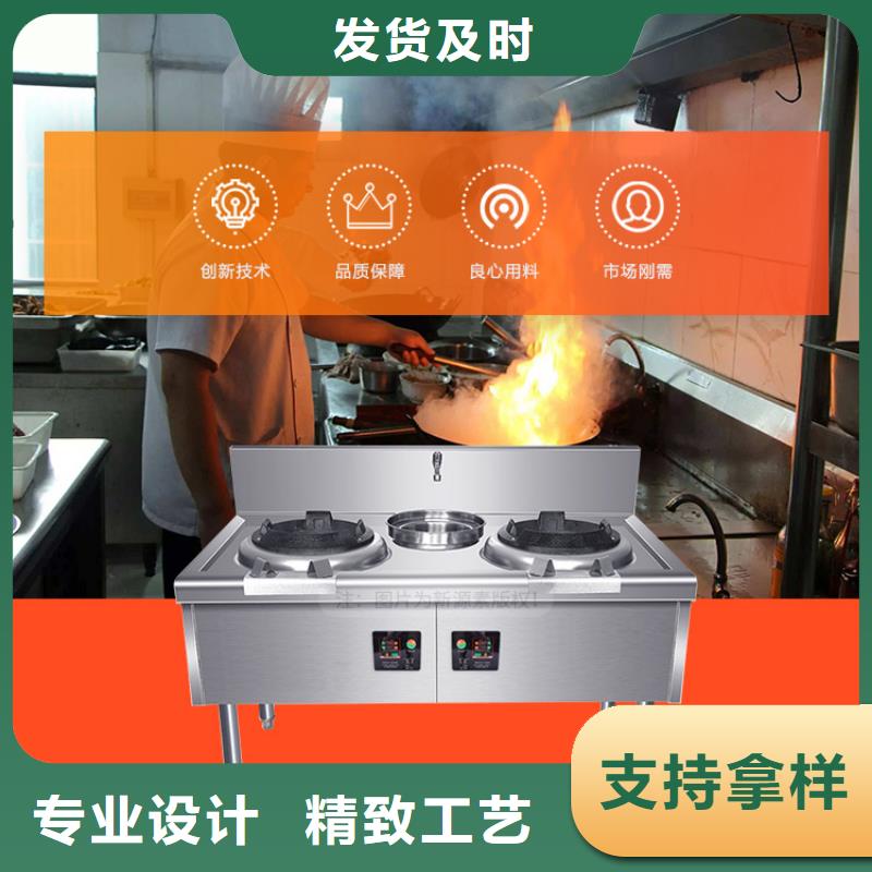 新能源燃料_饭店新能源植物油燃料出货快