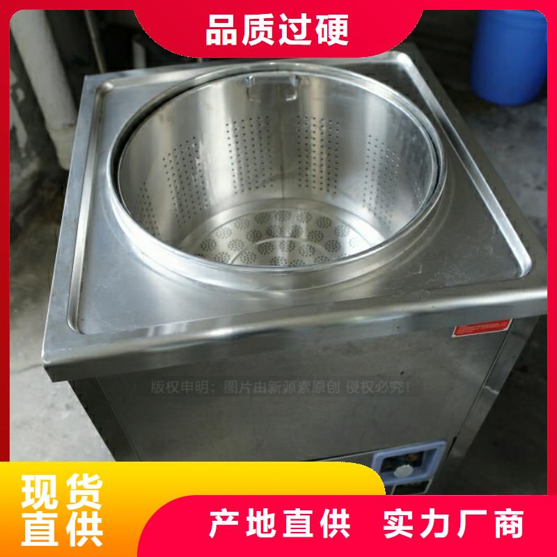 新型燃料新能源植物油燃料产品性能