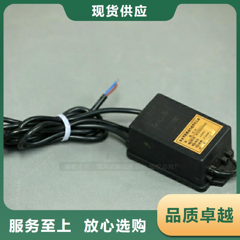 新型燃料生物甲酯燃料支持货到付清