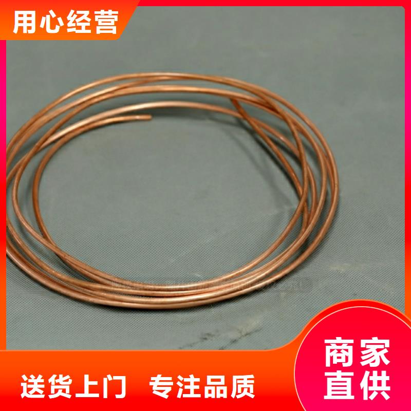 新型燃料_植物燃油的简单介绍