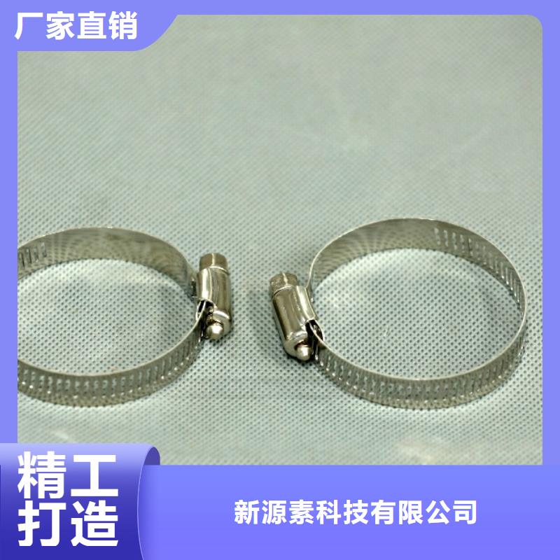 新型燃料生物甲酯燃料支持货到付清