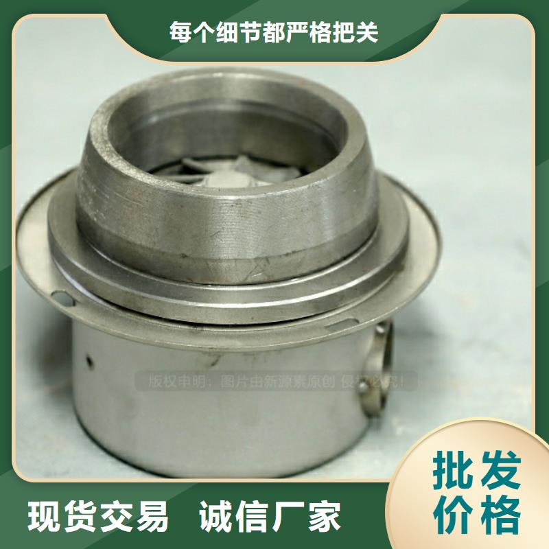 新型燃料餐馆专用植物油灶具工厂自营