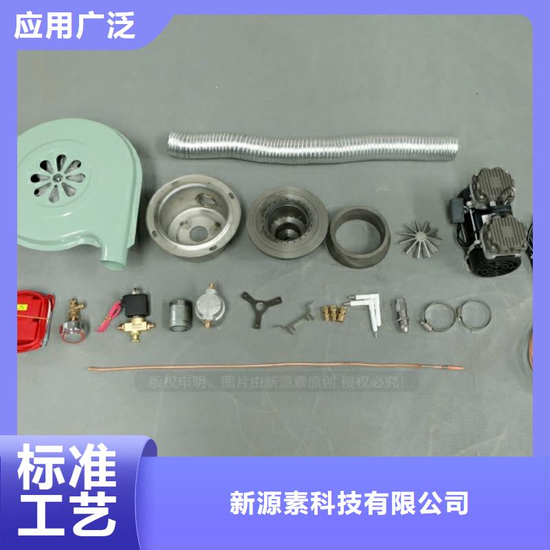 新型燃料新能源植物油燃料产品性能