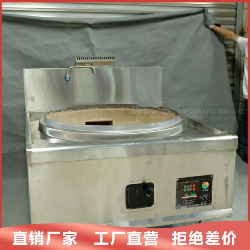 【新型燃料】,醇基燃料厂家规格全