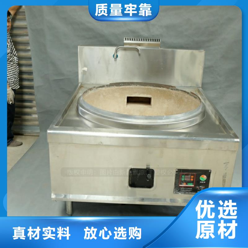 新型燃料_植物燃油的简单介绍