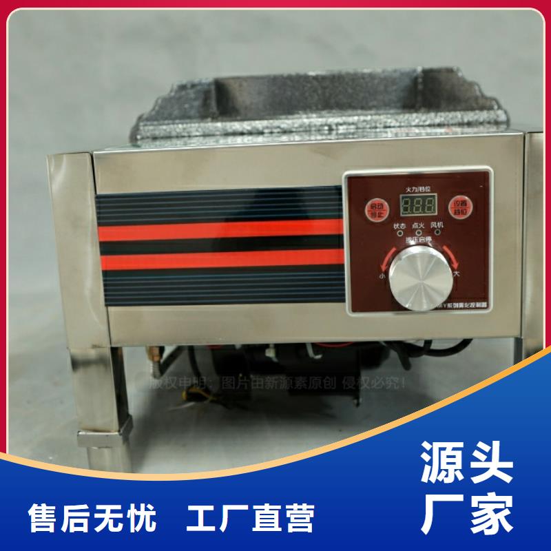 新型燃料生物甲酯燃料支持货到付清