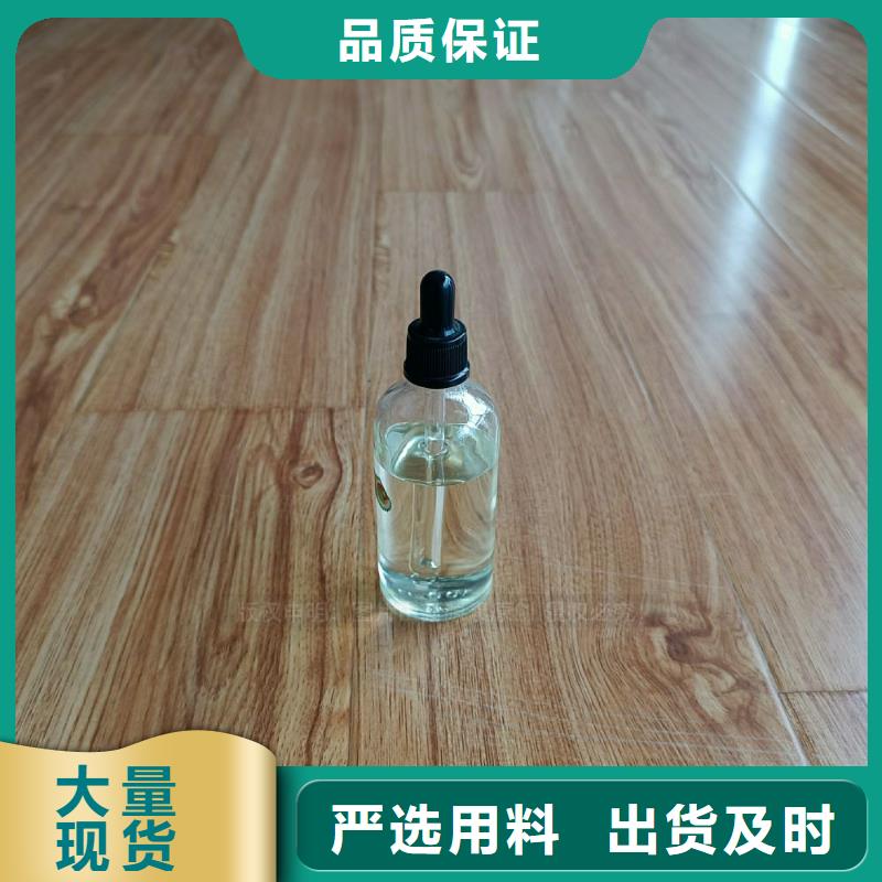 新型无醇灶具植物油灶具