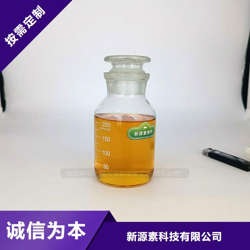 无醇燃料灶具植物油燃料厂家欢迎来电询价