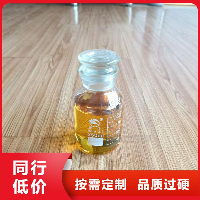 无醇燃料灶具【醇基燃油智能灶具】真材实料诚信经营