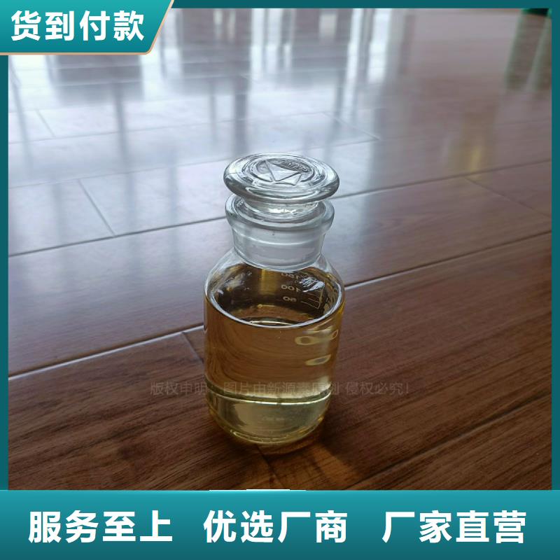 民用无醇灶具无醇生物油灶具