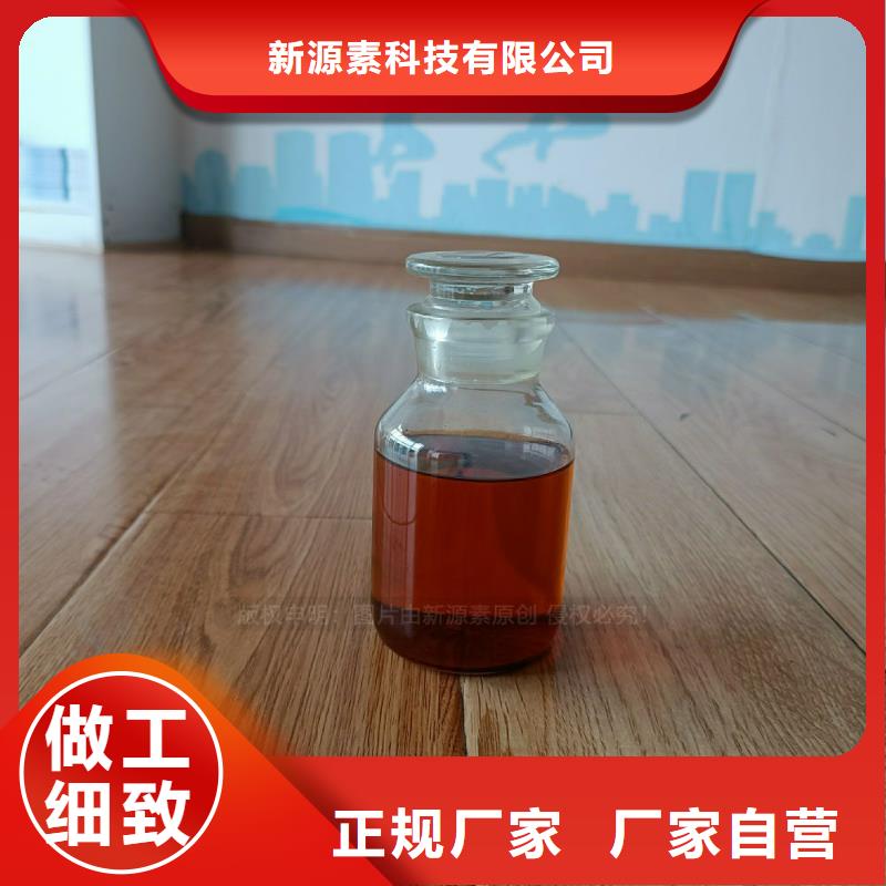 无醇燃料灶具新型无醇燃料炉具细节之处更加用心