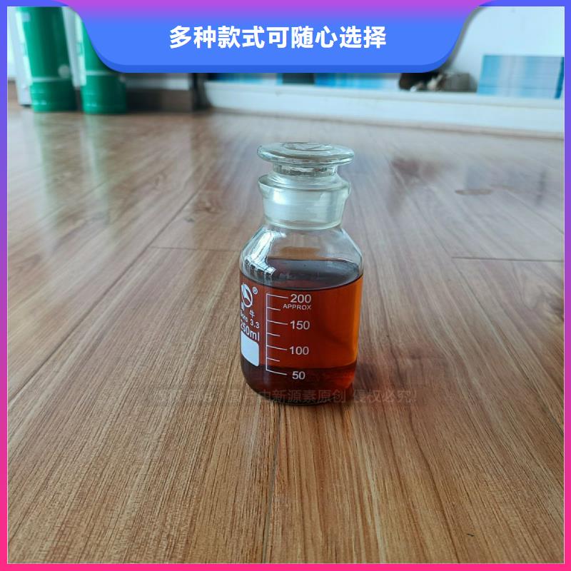 植物油灶具环保油炉具价格