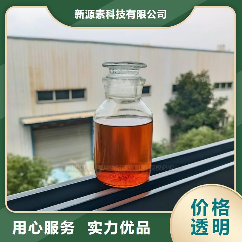 新能源无醇燃料灶具植物油燃料灶具