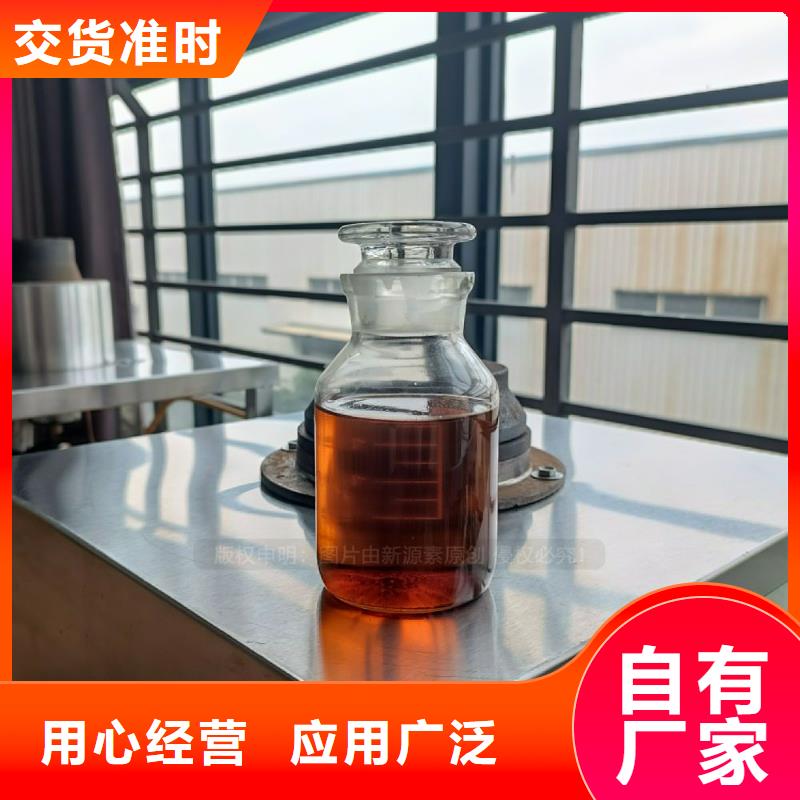 无醇燃料灶具植物油燃料厂家欢迎来电询价