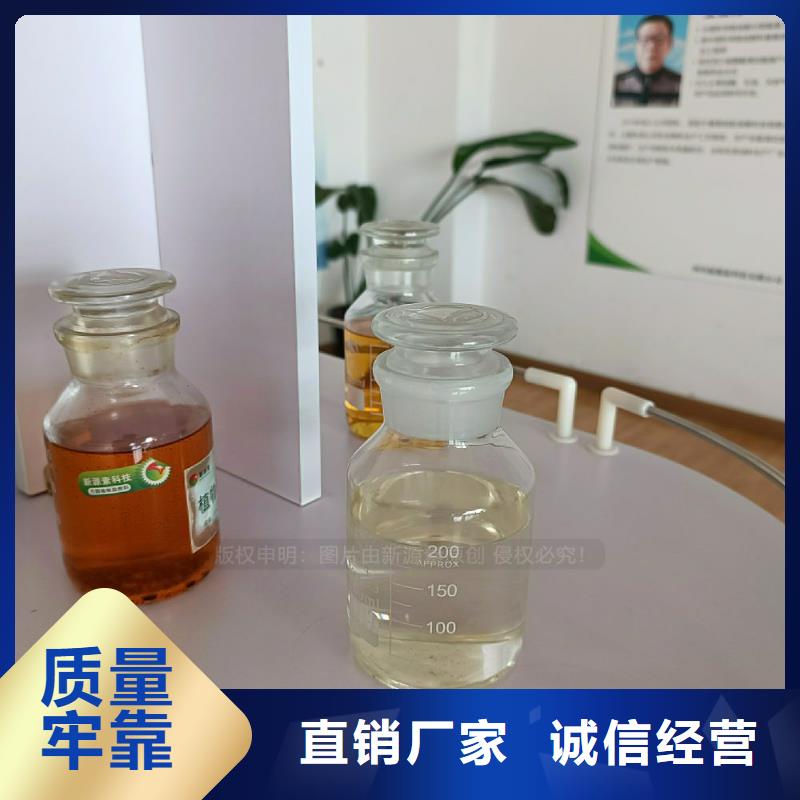 商用无醇灶具植物环保油灶具