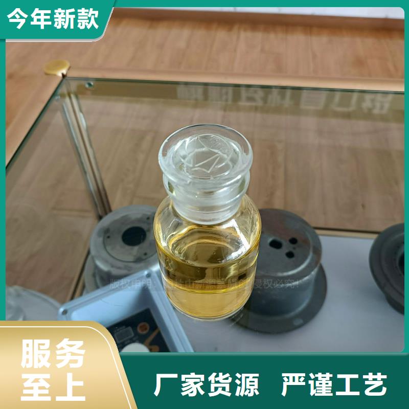 无醇植物油灶具厨房烧火油炉具工厂