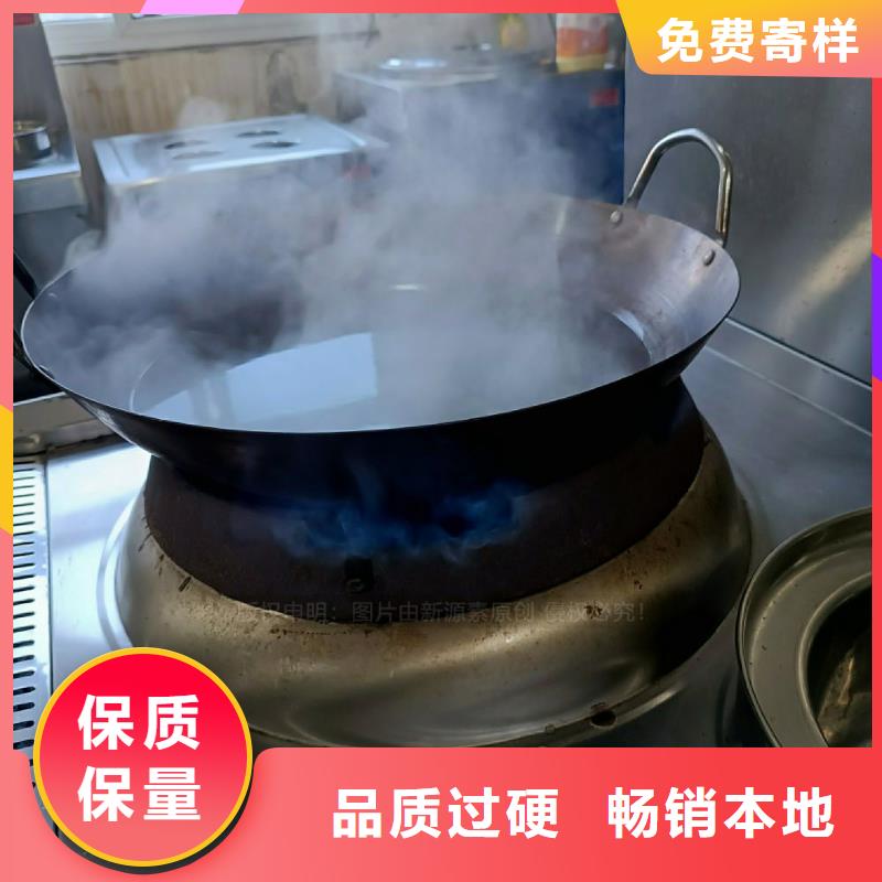 无醇燃料灶具新型无醇燃料炉具细节之处更加用心