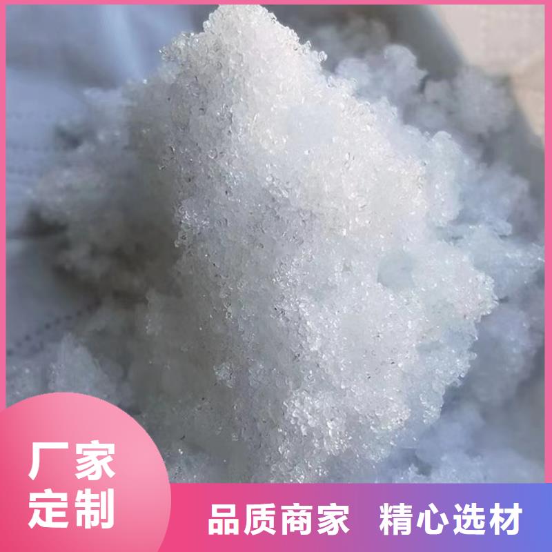 无水醋酸钠58%含量品质至上厂家直销