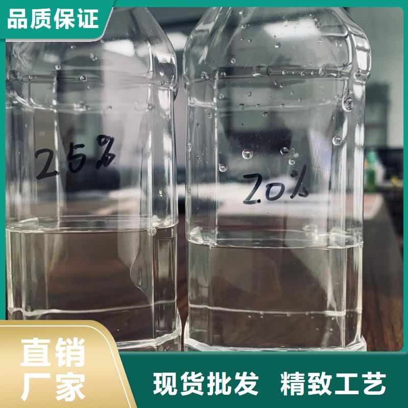 无水醋酸钠58-60%含量品质至上厂家直销