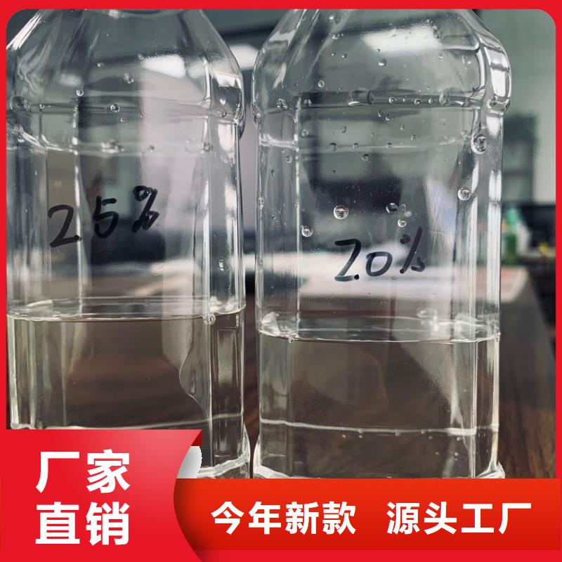 丽江附近三水乙酸钠25%58%含量