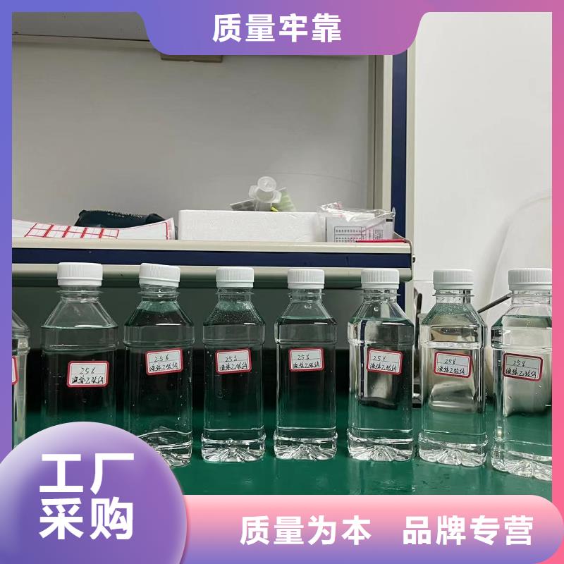 定西无水乙酸钠25%58%含量