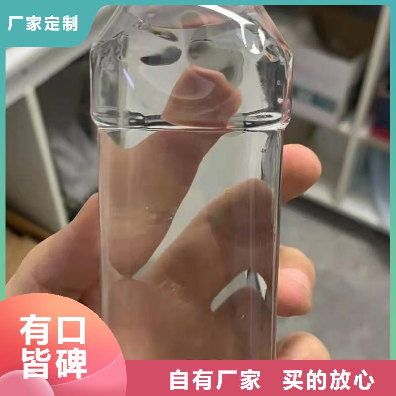 乙酸钠大厂正品品质保障-