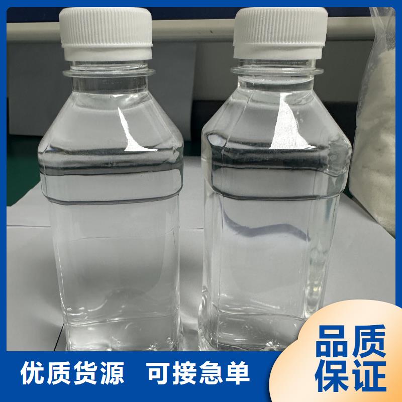 乙酸钠高效聚合氯化铝产品参数