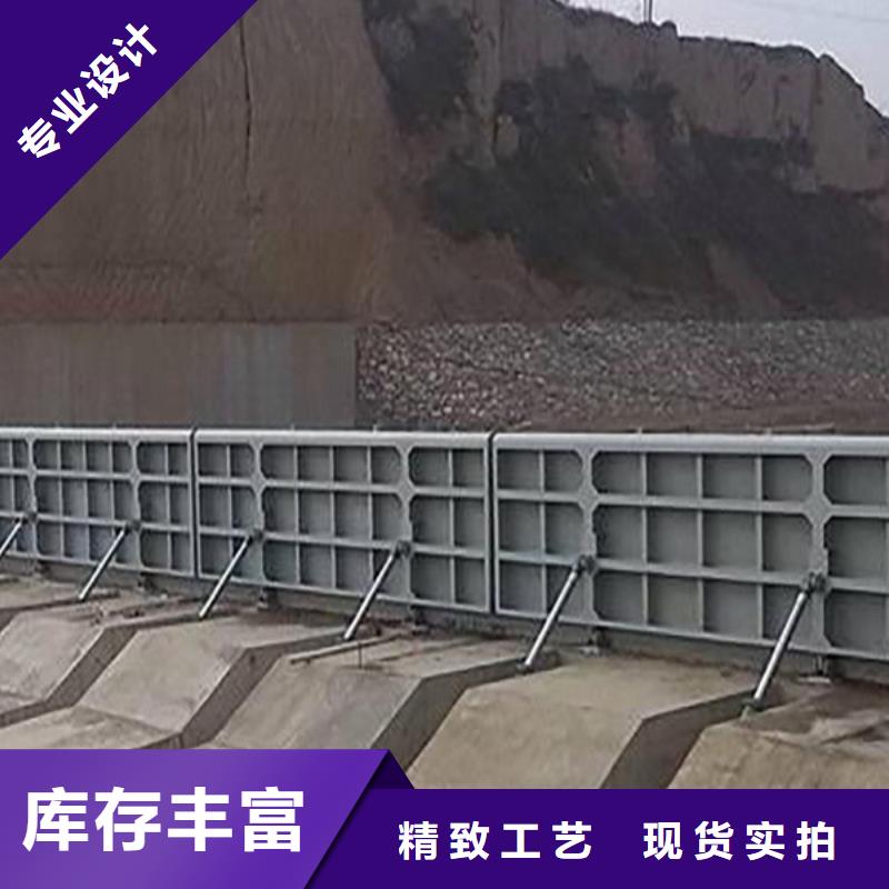 翻板闸门钢制闸门拍门定金锁价