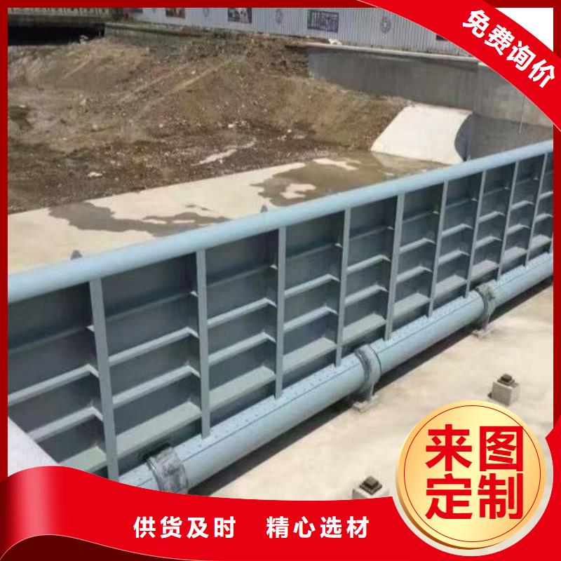 翻板闸门质量为本