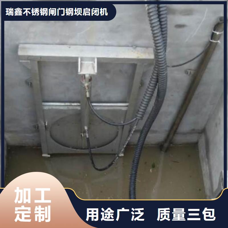 西林液压截流井闸门省级水利示范厂家