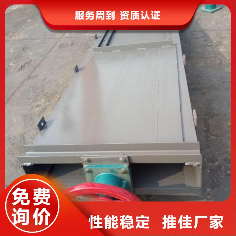 截流井闸门污水处理雨污分流闸门规格齐全