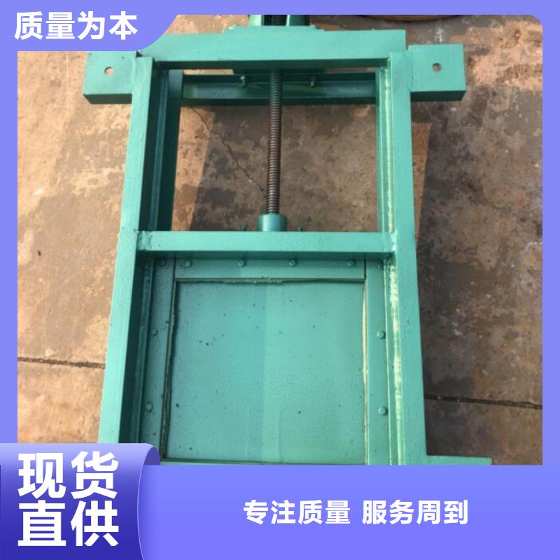 截流井闸门_不锈钢闸门来图定制量大从优