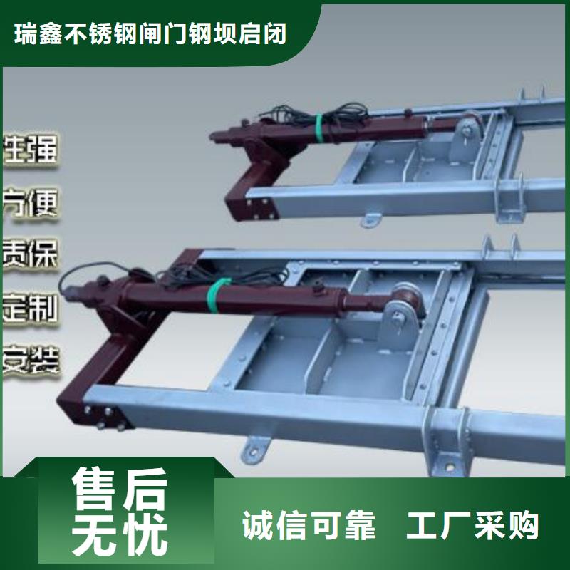 成县管道分流闸门