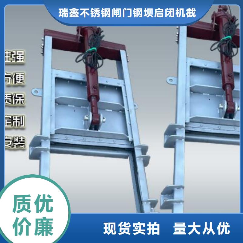 截流井闸门手动启闭机现货充裕