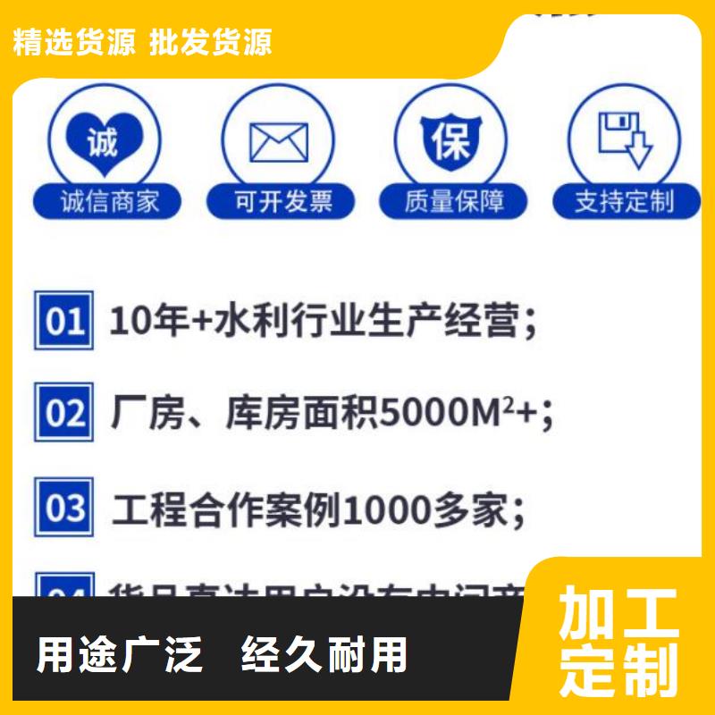 望城管道分流闸门十年生产经验