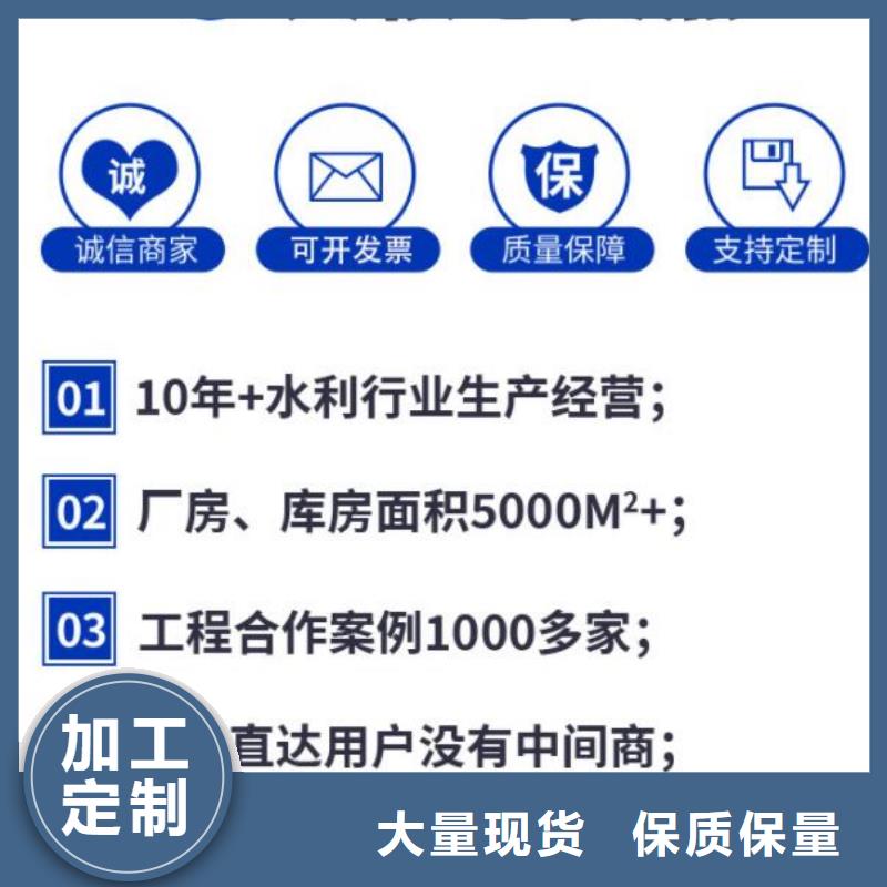 汨罗截流井污水闸门2024实力厂家直销