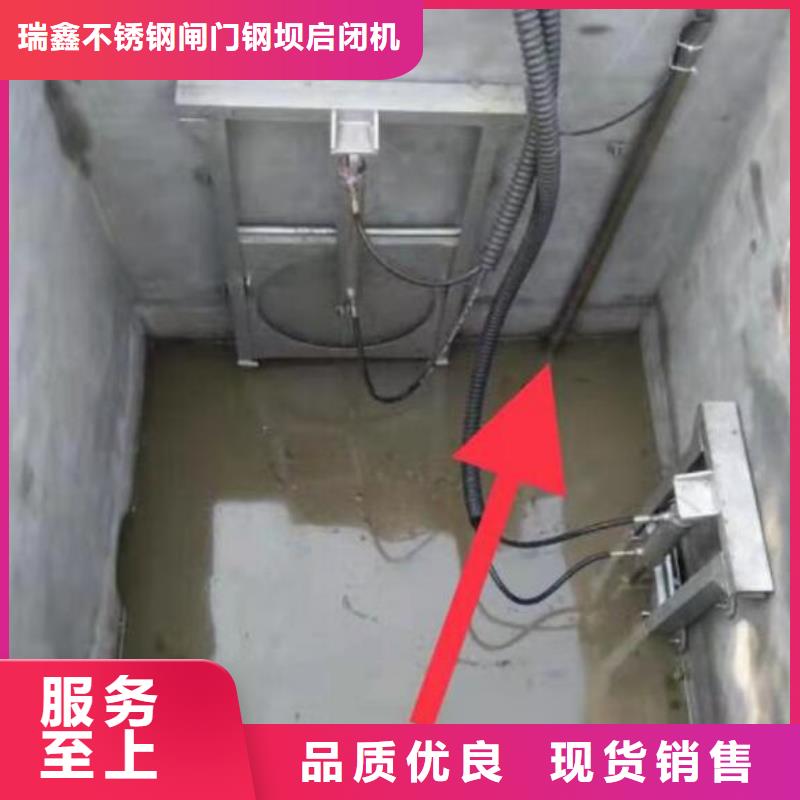 污水处理雨污分流闸门价格实在